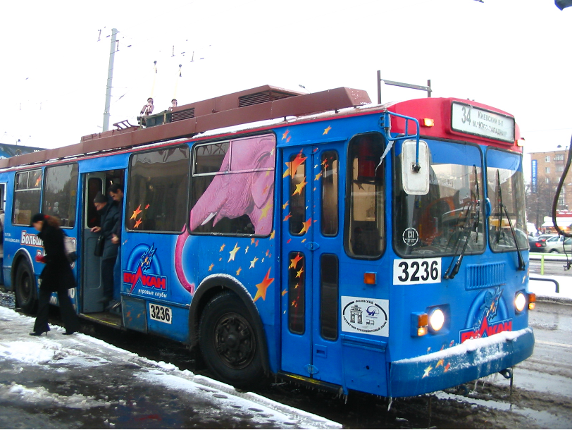 Vulkan casino ad in Moscow, 2005. Photo source: the article about Ritzio Entertainment Group on Wikipedia